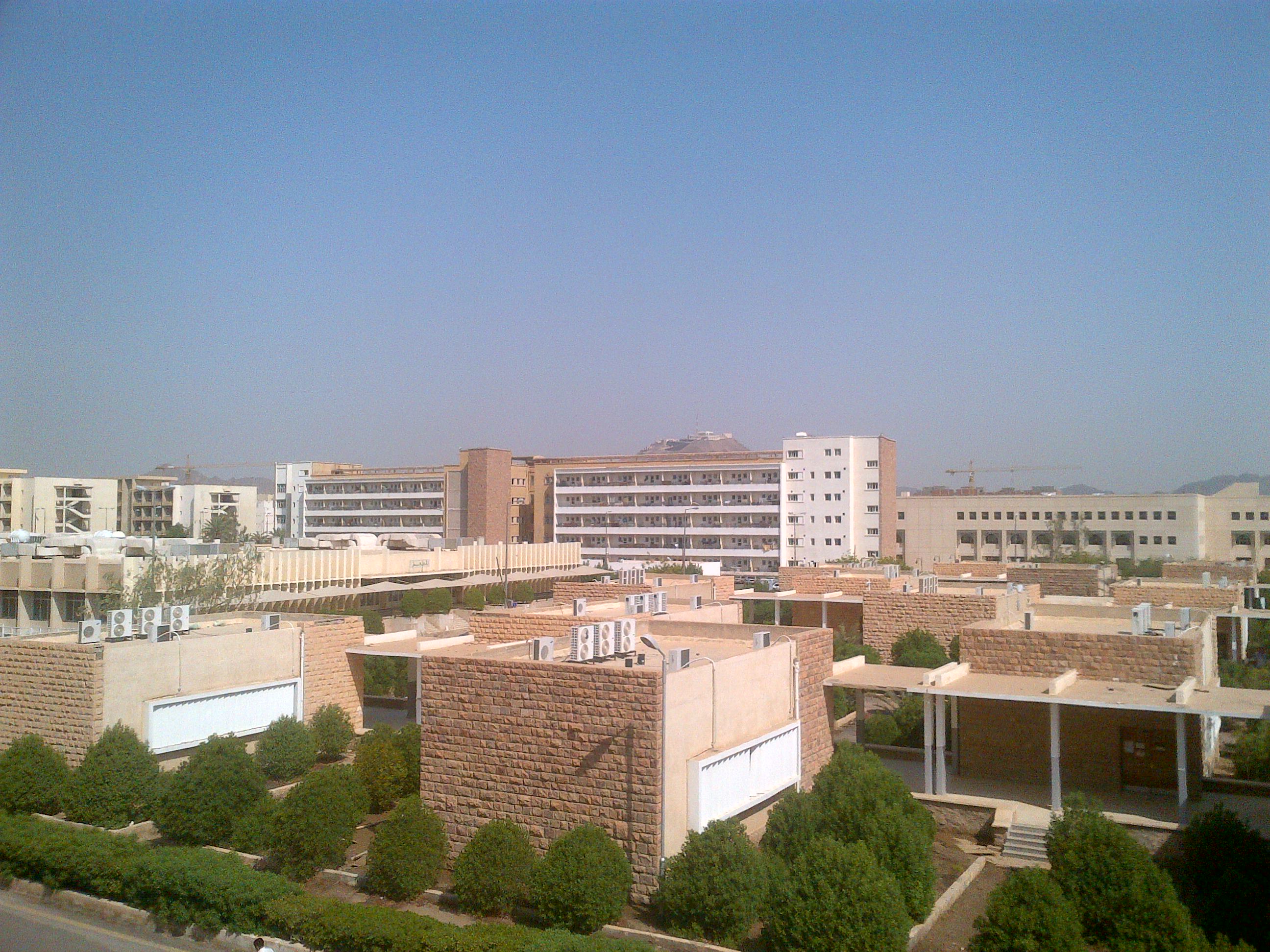 Islamic University of Madinah campus
